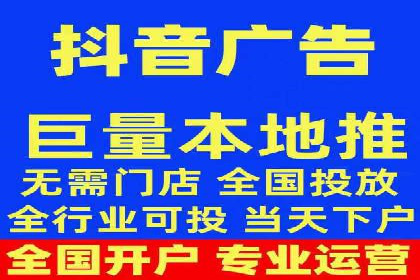 案例分析：信息流广告投放转化率提升策略